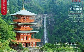 Kamenoi Hotel Nachi Katsuura